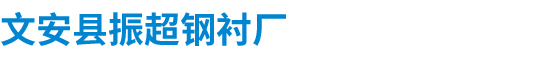 企業(yè)logo設(shè)計(jì)/公司標(biāo)志設(shè)計(jì)/品牌商標(biāo)設(shè)計(jì)/北京logo設(shè)計(jì)公司